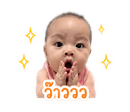 849545656
