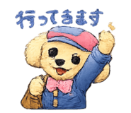 849548204