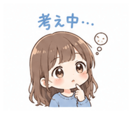 849549698