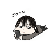 849551292