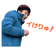 849552297