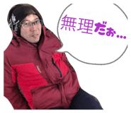 849552298