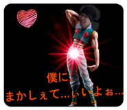 849552299