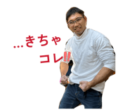 849552304