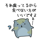 849554537