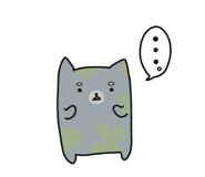 849554540