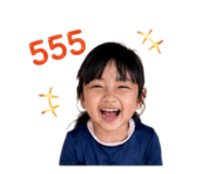 849572371