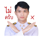 849572576