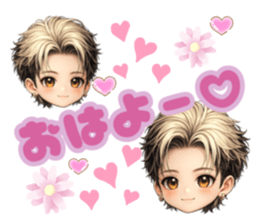 849573921