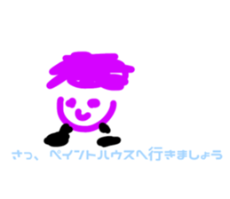 849574969