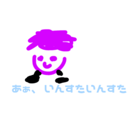 849574971