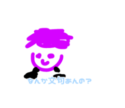 849574974