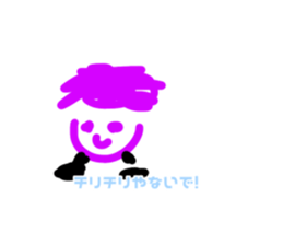 849574976