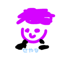 849574977