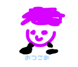 849574982