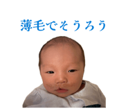 849575002