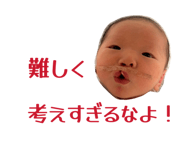 849575004