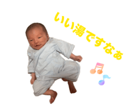 849575013