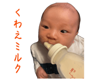 849575027