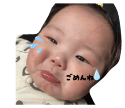 849576186
