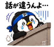 849577699