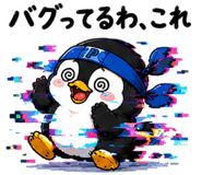 849577707