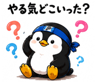 849577709