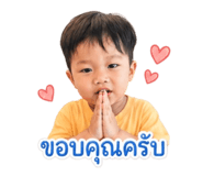 849585407