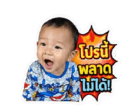 849586114