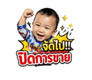 849586115
