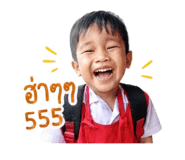 849586276