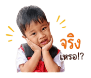 849586283