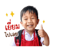 849586286