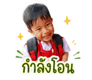 849586302