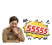 849587488