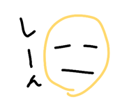 849590170