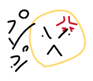 849590173