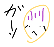 849590176