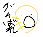 849590177