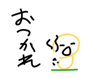 849590178