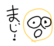 849590182
