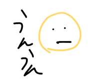849590184