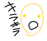 849590185