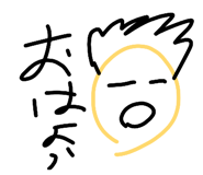 849590187