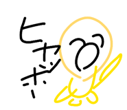 849590188