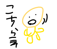 849590189