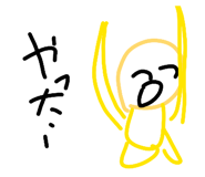 849590191