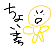 849590192