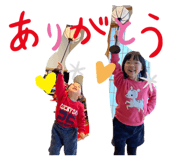 849590876