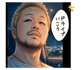 849592400